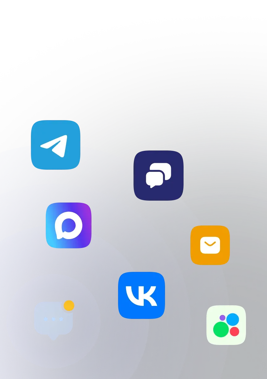 Преимущества платформы