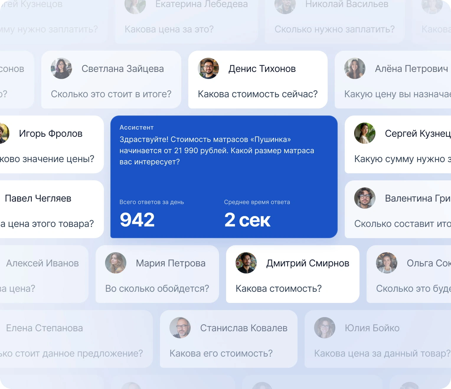 Экономия времени и ресурсов