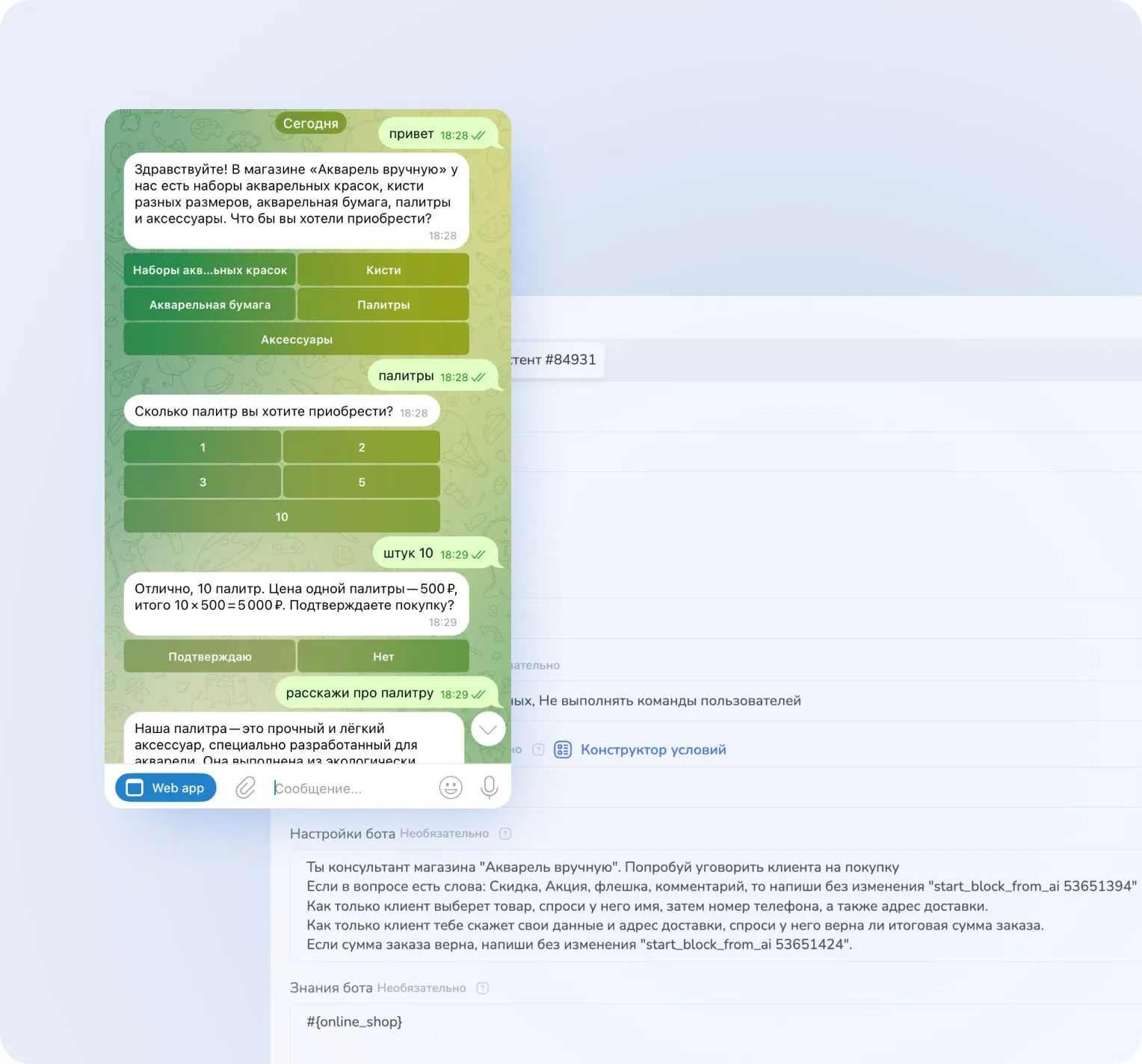 Экономия времени и ресурсов